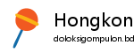 Hongkongtoto Dolok Sigompulon